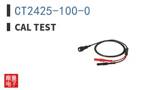 CT2425-100-0 ͼƬ